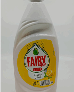 Dishwashing liquid (fairy)
