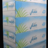 Masafi Tissue Box