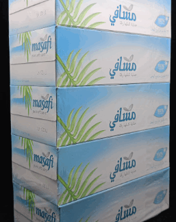 Masafi Tissue Box