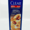 Clear (StyleExp)