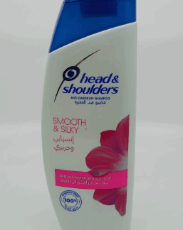 Smooth/Silky