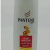 Pantene (ColorHair Rep)