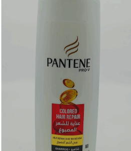 Pantene (ColorHair Rep)