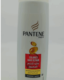 Pantene (ColorHair Rep)