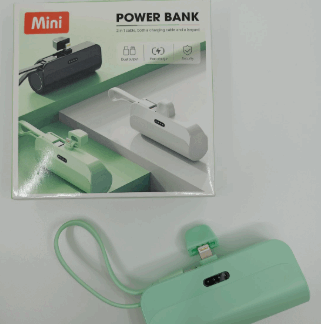 Mini Power bank